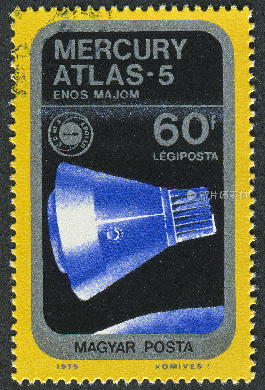水星atlas 5邮票